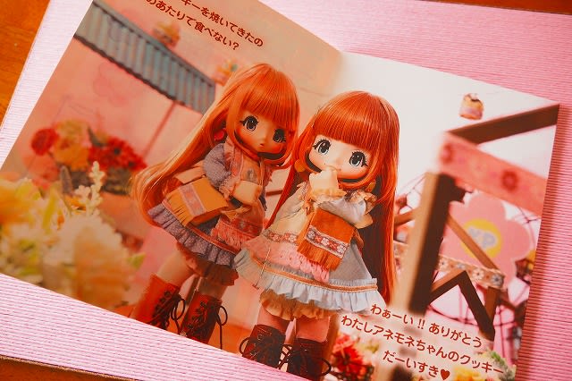 キキポップ！11thシリーズご予約日のお知らせ♪ – アゾンニュース