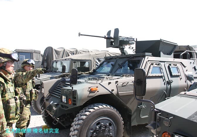ハイチ大震災PKOへ第五次陸上自衛隊国際救援隊が派遣 - 北大路機関