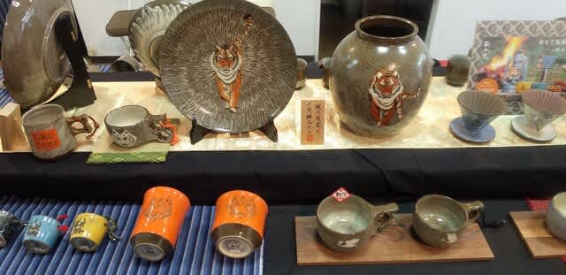 第15代横石臥牛窯新作展6月22日(木）～29日(火）10時～18時最終