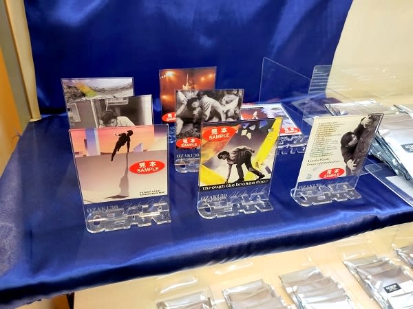 尾崎豊展 OZAKI 30 会場限定のグッズセット