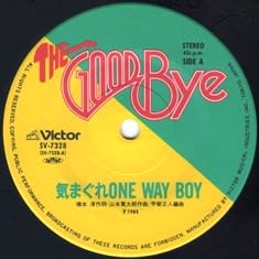 ザ・グッバイ(The Good-Bye) 1st シングル「気まぐれ One Way