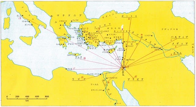 聖霊の賜物ー宣教する教会の誕生」 使徒言行録2章1～11節