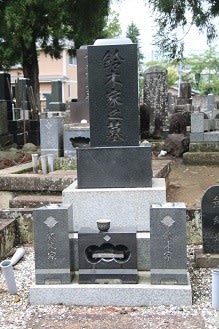 仙台 Ⅹ - 史跡訪問の日々 仙台 Ⅹ - 史跡訪問の日々