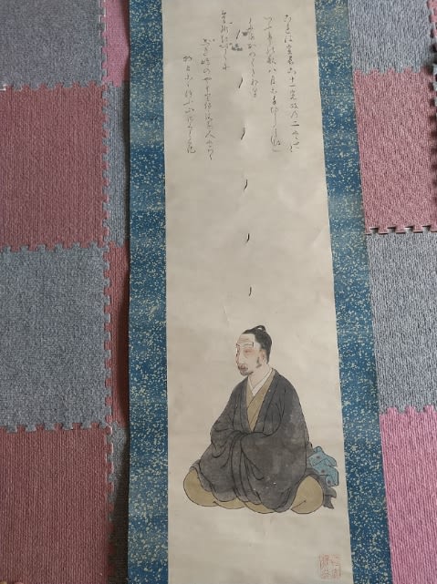 本居宣長六十一歳画像 画家不明版画掛軸コレクション - 新古今 本居宣長六十一歳画像 画家不明版画掛軸コレクション - 新古今