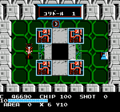 レトロゲーム探訪#11『 ガーディック外伝(1988)』 - ヴァニラ レトロゲーム探訪#11『 ガーディック外伝(1988)』 - ヴァニラ