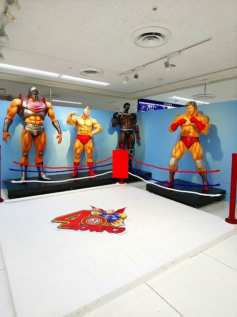 Amazon.co.jp: キン肉マンロビンマスク＆ウォーズマン 友情の40