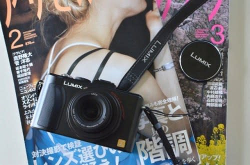 長期使用レポート LUMIX LX5の場合 - 二草庵摘録 長期使用レポート LUMIX LX5の場合 - 二草庵摘録