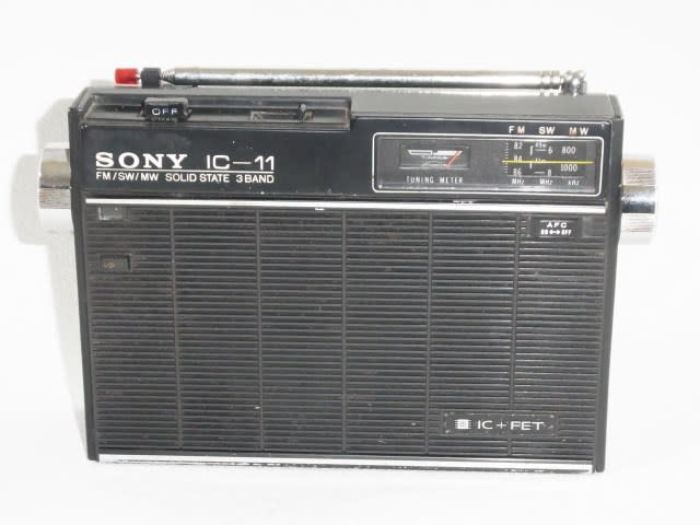 SONY, ICF-110B (IC-11) - テレビ修理-頑固親父の修理日記