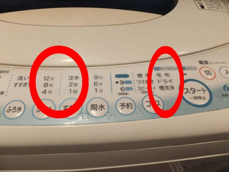 洗濯機の修理・・・プラスDAXのホイール剥離作業 - だっくすの 洗濯機の修理・・・プラスDAXのホイール剥離作業 - だっくすの