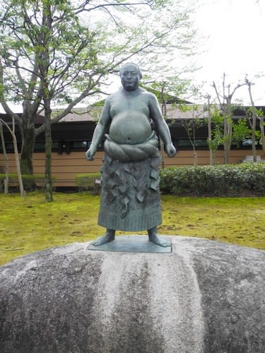 【開店記念セール！】 水戸にある山崎猛の作品 水戸 ぶらっと - コレクション