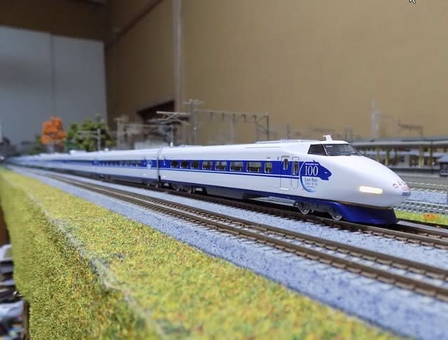 TOMIXの92929 JR さよなら100系東海道新幹線セットを TOMIXの92929 JR さよなら100系東海道新幹線セットを