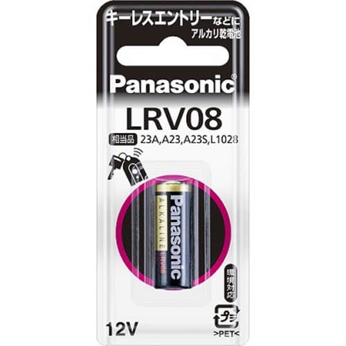 単５のような１２ｖ電池 ぴかしのホビーワールド