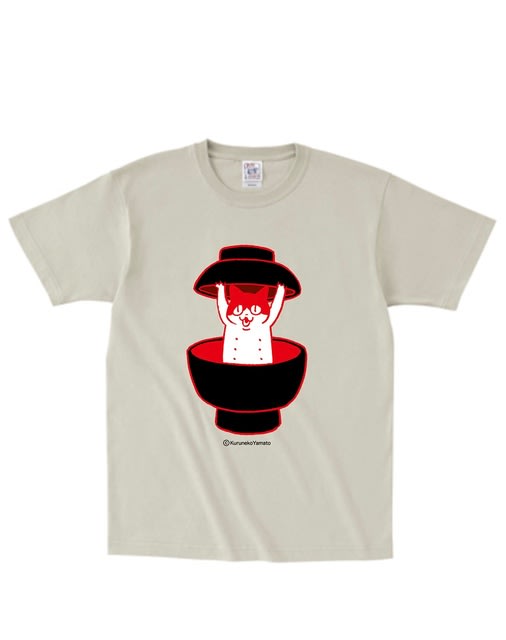 新品 希少 レア ねこぢる - メルカリ