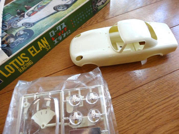 【初売り】 RACING LOTUS YAMADA 1/24 ELAN graphic sportscar - 模型製作用品