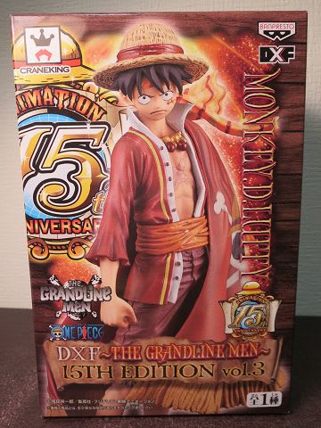 DXF~THE GRANDLINE MEN 15th EDITION 麦わらの一味 - 南国の DXF~THE GRANDLINE MEN 15th EDITION 麦わらの一味 - 南国の