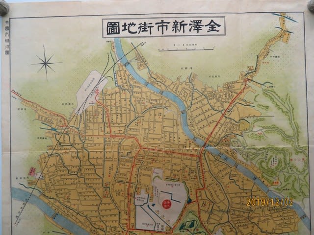 金沢新市街地圖 大正12年 ネットで見る古地図資料館 新日本古 金沢新市街地圖 大正12年 ネットで見る古地図資料館 新日本古