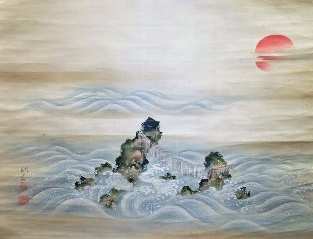 二見浦図 田中訥言筆 その2 - 夜噺骨董談義