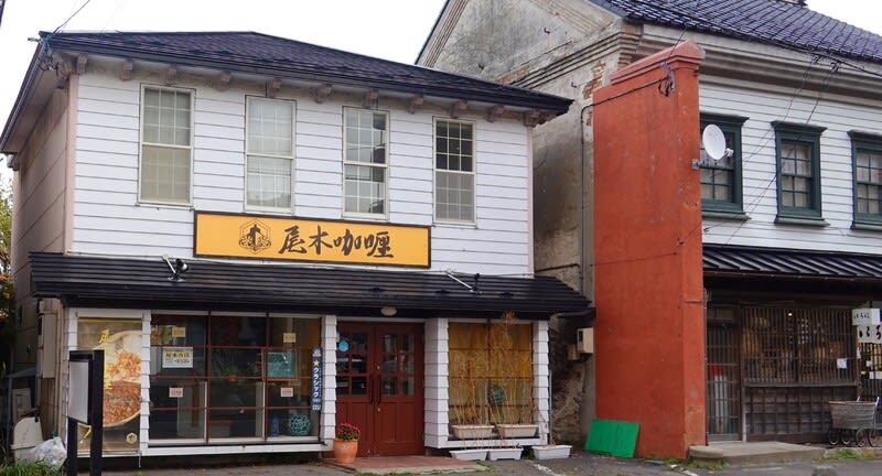 格安販売中 函館ぶら探訪「第209回」中尾仁彦・案内人 田舎都会からの便り - その他