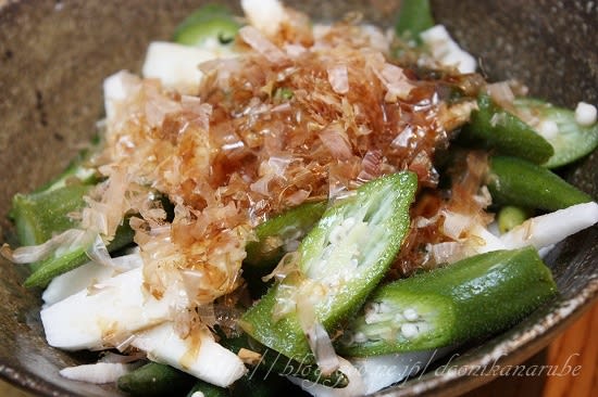 ヘルシー晩ごはん - 気分しだいで食べりゃんせ♪