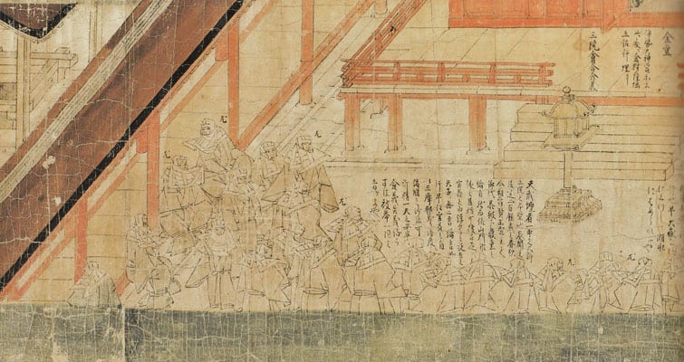 112：『続日本絵巻大成19天狗草紙 』影印「天狗草紙」延暦寺巻
