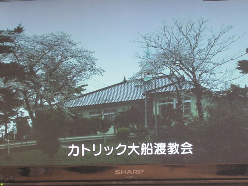 聖書を岩手県のケセン語で翻訳した山浦玄嗣さんをご紹介します 聖書を岩手県のケセン語で翻訳した山浦玄嗣さんをご紹介します