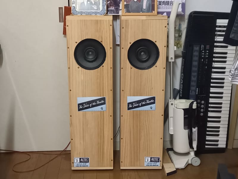 自室・北側に設置のAltec Lansing 自室・北側に設置のAltec Lansing