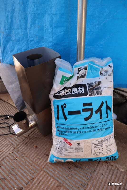 タンドール窯の製作 - 錆鉄人と天女の感動人生