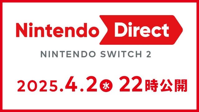 12月11日18時まで限定値下げ　Switch Nintendo Switch 12月11日18時まで限定値下げ Switch Nintendo Switch Nintendo