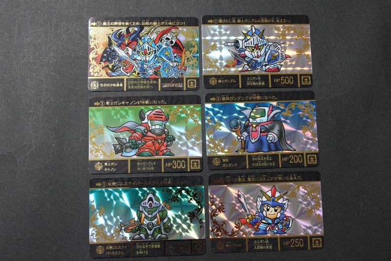SDガンダム外伝 ジークジオン編 スペリオルドラゴンエディション SDガンダム外伝 ジークジオン編 スペリオルドラゴンエディション