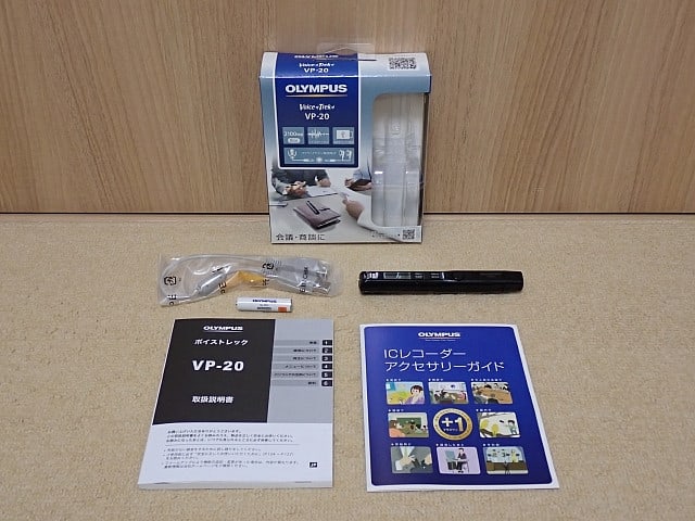 ICレコーダ(Voice-Treck VP-20@オリンパス) - J@Dの備忘録 ICレコーダ(Voice-Treck VP-20@オリンパス) - J@Dの備忘録
