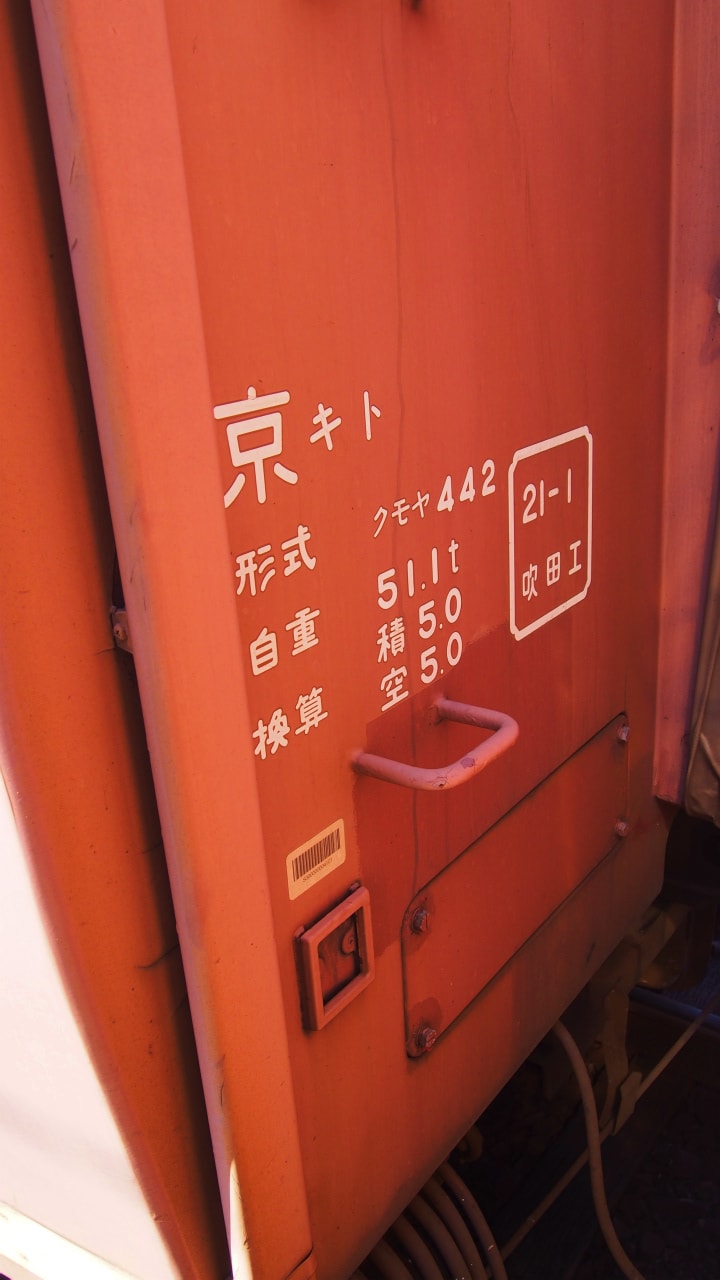i-img900x1200-