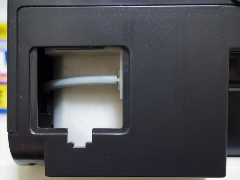 EPSON EP-302 廃インクパッド交換作業 - のんちの日記 EPSON EP-302 廃インクパッド交換作業 - のんちの日記