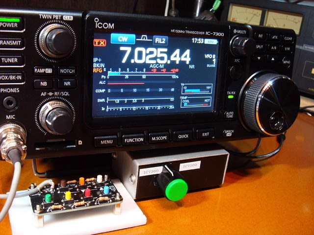 今更のIC-7300 かなり良いです - 明るく楽しい無線の「時間です 今更のIC-7300 かなり良いです - 明るく楽しい無線の「時間です