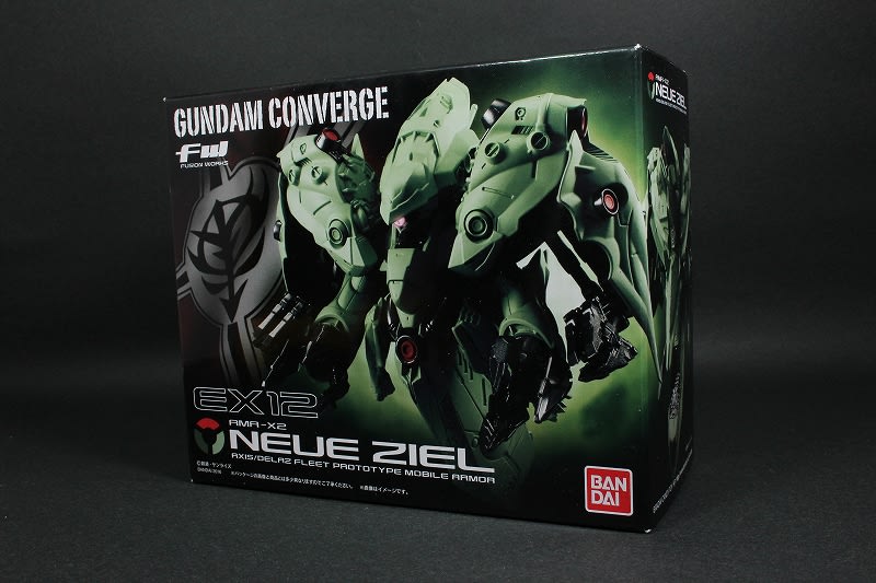 FW GUNDAM CONVERGE EX ノイエ・ジール - 城西ドンガルドン FW GUNDAM CONVERGE EX ノイエ・ジール - 城西ドンガルドン
