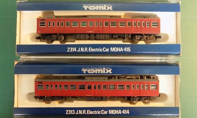 Yahoo!オークション -「tomix 415系1500」(鉄道模型) の落札相場