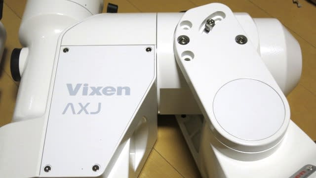 Vixen AXJ Equitorial Mount just arrived - おやじねこの Vixen AXJ Equitorial Mount just arrived - おやじねこの