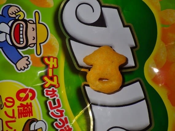 明治のスナック菓子「カール」 ……カールおじさんが入っていたよ
