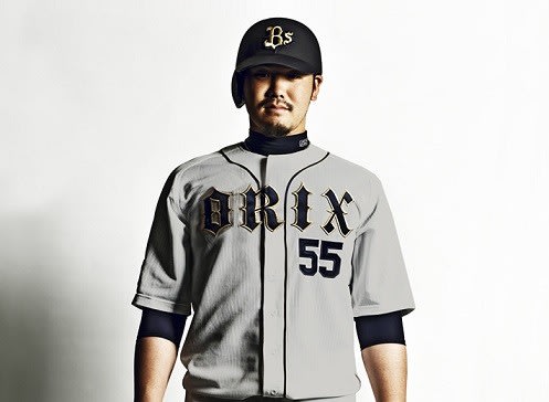 CARP on the jersey - 自己満足的電脳空間