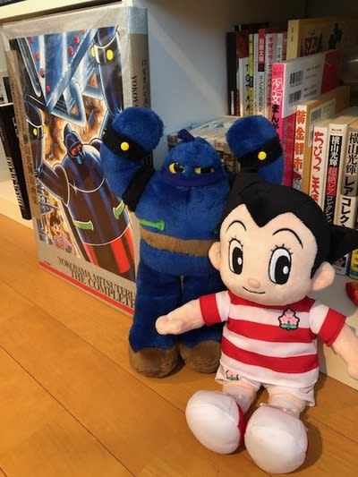 【代引可】 vs. 鉄人28号 鉄腕アトムのぬいぐるみ対決！ lab design deco blue - コミック・アニメ