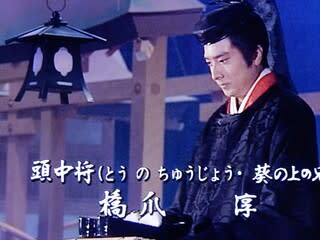豪華女優さん達!と東山さんで‥(源氏物語 上の巻より) - マイ 豪華女優さん達!と東山さんで‥(源氏物語 上の巻より) - マイ