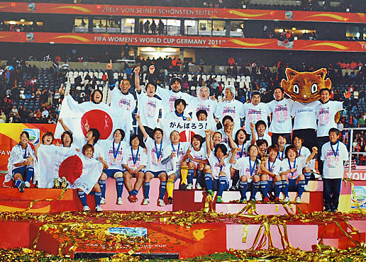 日本サッカーミュージアム:女子ワールドカップドイツ2011 日本サッカーミュージアム:女子ワールドカップドイツ2011