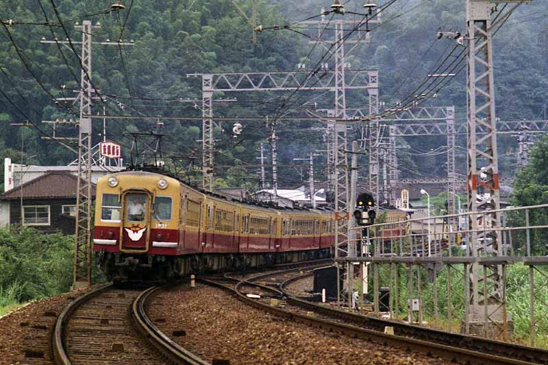 懐かしの京阪特急１９００系 - 新旧の鉄道＆風景の撮影紀行