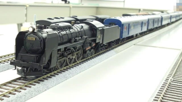 16番 鉄道模型社でしょうか C62の補修と小加工 - G'Sの小部屋