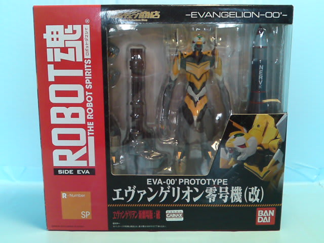 ROBOT魂<SIDE EVA> エヴァンゲリオン零号機(改)をゆっくり紹介