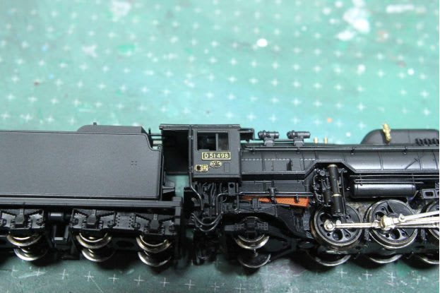 後藤デフのD51 498を作る・3 - アルの鉄道模型工廠