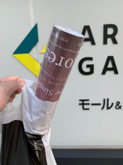 Yahoo!オークション -「aiko 会報」(人、グループ別) の落札相場