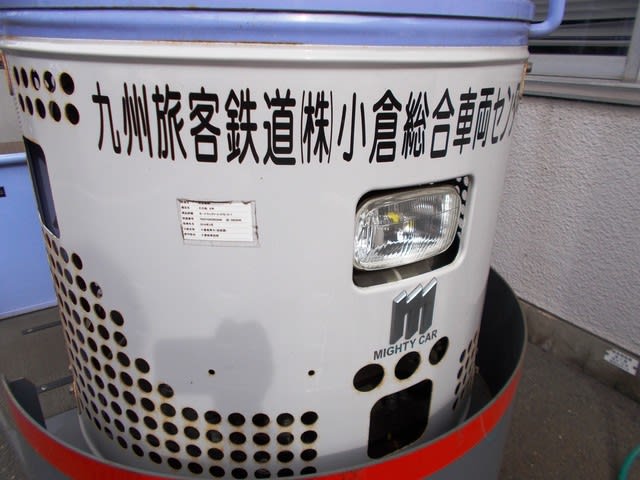 関東機械センター「マイテーカー」(ターレットトラック 関東機械センター「マイテーカー」(ターレットトラック