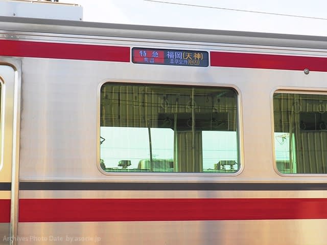 西鉄9000形運行開始記念nimoca - メルカリ