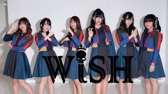 地下アイドルを世界に拡散#1】全世界BiSHカヴァー集〜CANDY☆STAR／WiSH／紅葉ベルベット／ORIYON／バトルの時代／喜びステップ／集まりドールズ  - A Challenge To Fate