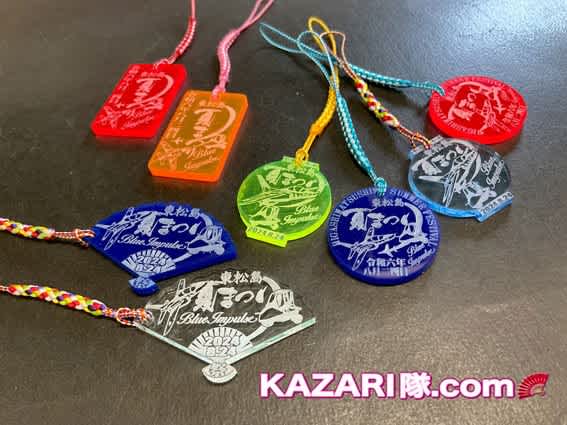 【限定】日本三景の日　松島ブルーインパルス　 フライト記念ワッペンKAZARI隊 KAZARI隊.com on X: 